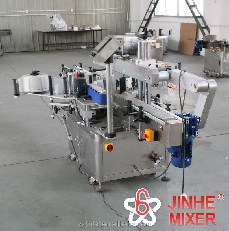 JHBD Series Automatic bottle labeling machine on front and back sides