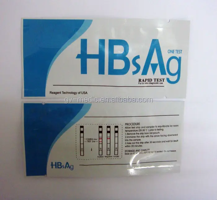 HBSAG1