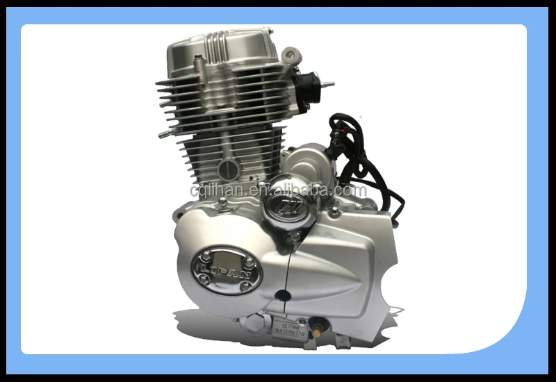 lifan 250cc atv engine