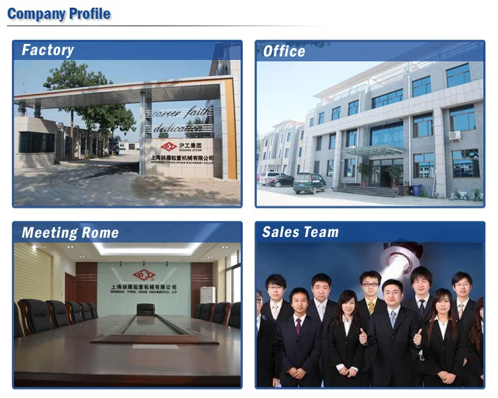 Company Profile1