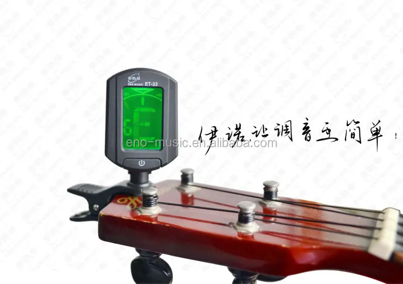 electric and acoustic guitar tuner