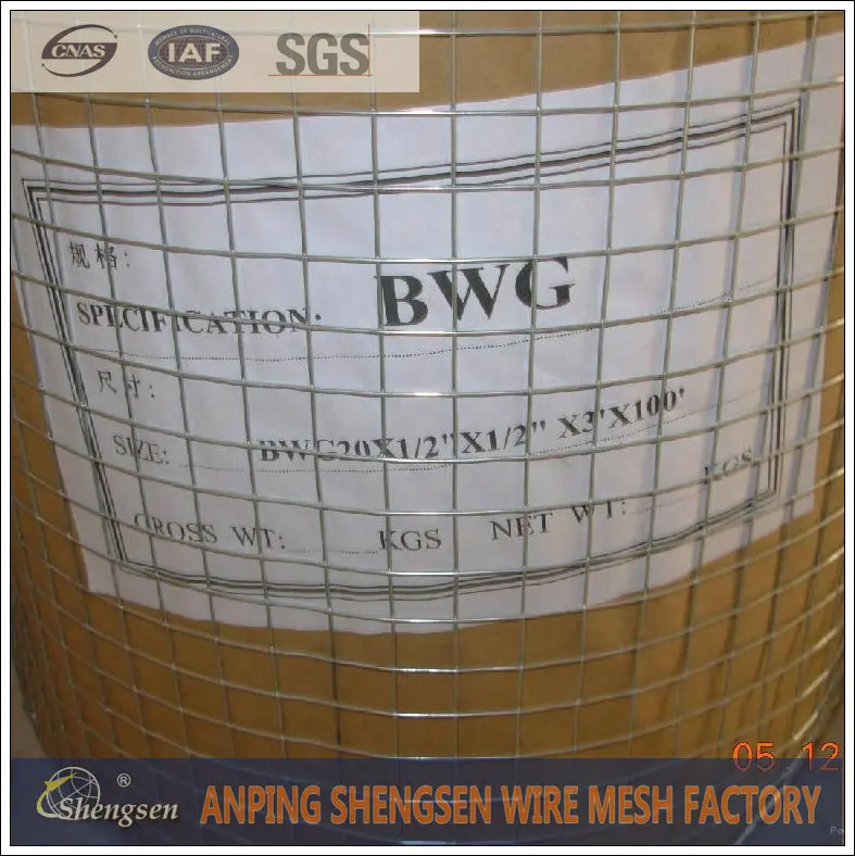 welded steel wire mesh roll