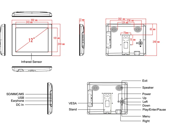 SH1212DPF lcd led high resolution digital picture viewer