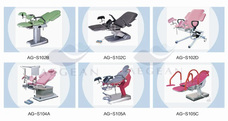 gynecological hospital chair