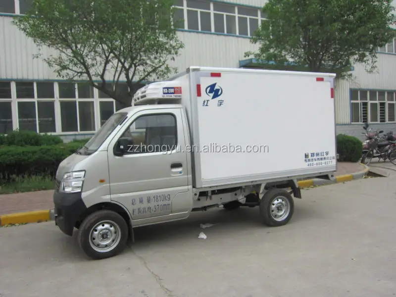 small freezer truck/mini freezer truck/light freezer trucks for sale