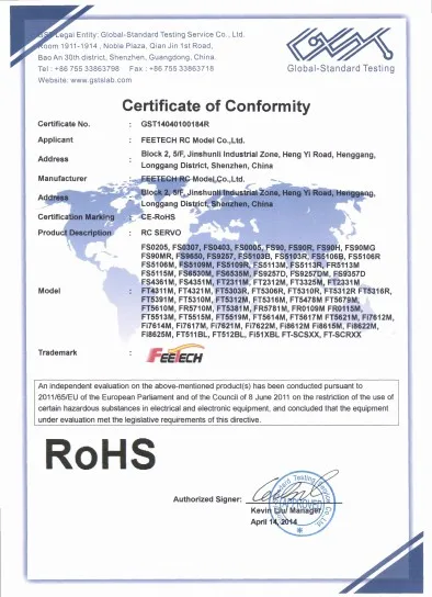 FEETECH FT5715M High torque 17kg Standard Digital Waterproof Servo