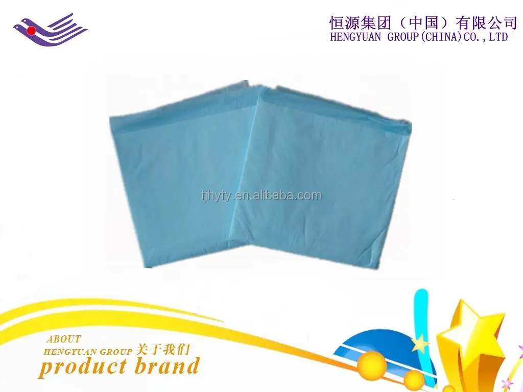 underpad(2)_.jpg