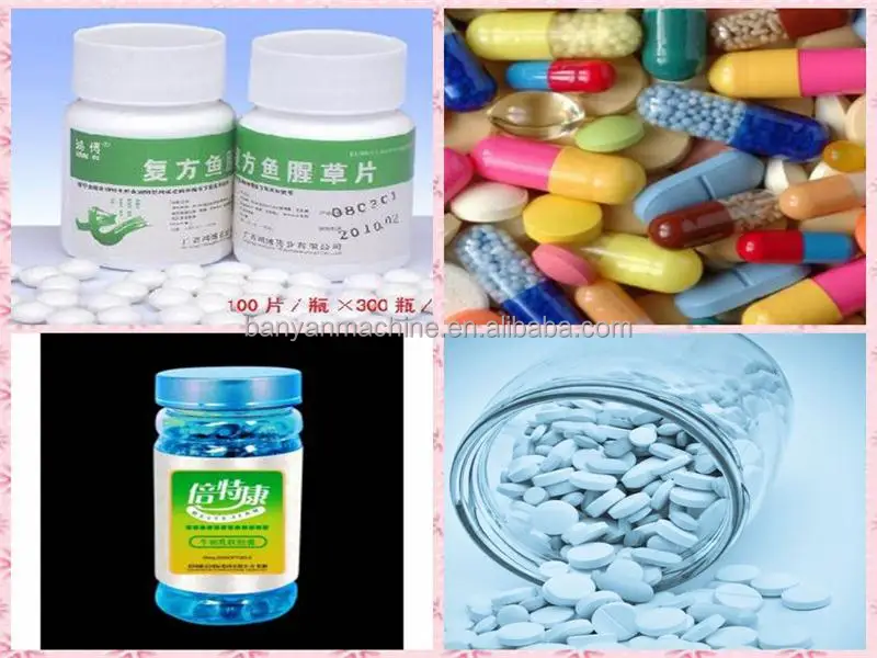 医薬品錠剤yb-50sl自動カプセル充填装置仕入れ・メーカー・工場