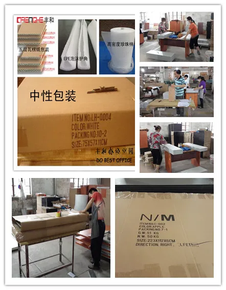 New office table cabinet