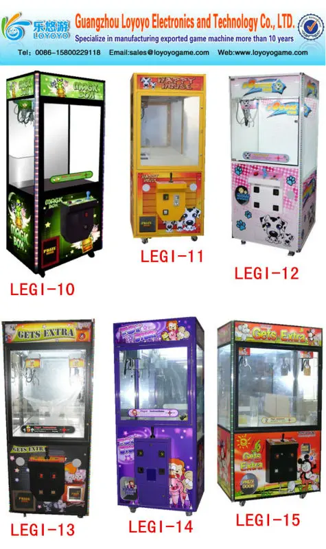 TOY (8).jpg