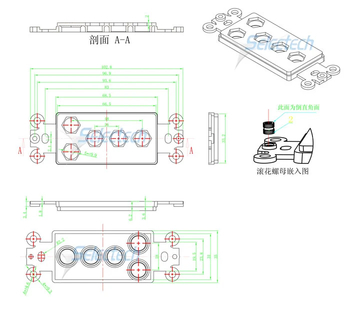 port rj45 inset RCA dual face plate