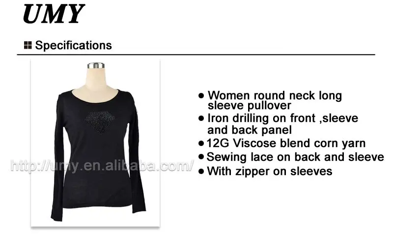 christmas knitted pullover accessories