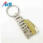 Custom High Quality Company Name Clear 2d Keychain For Sale