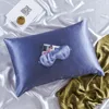 100% Mulberry Silk Eye Sleep Mask For Travel Real Silk Sleep Mask