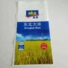 Bopp 100kg 10kg pp woven rice bag, rice packing bag, 50kg 25kg bag of rice