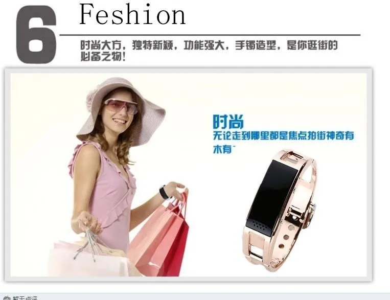 WINAIT Wireless Wireless BT bracelet watch with caller name and phone number, metal Wireless BT bracelet WT-BW10 - ANKUX.COM