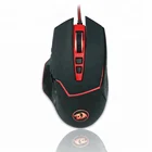 Redragon M907 INSPIRIT 14400 DPI Adjustable Gaming Mouse with 9 Buttons for PC Laptop