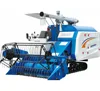 Main Product: 4LZ-4.0B1 rice and wheat mini combine harvester with 320 degree unloading in agricultural machinery