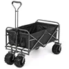 /product-detail/foldable-pull-wagon-hand-garden-cart-wagon-beach-cart-folding-trolley-and-beach-collapsible-folding-wagon-cart-62186954844.html