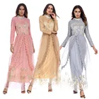 Zakiyyah 1205 New Model Beautiful Muslim Dress voile Elegant Abaya with Embroidery Design