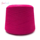 fabric wholesale giant merino wool yarn for knitted glove