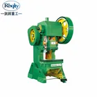 Mechanical power press machine punch press machine for metal hotel cutting punching