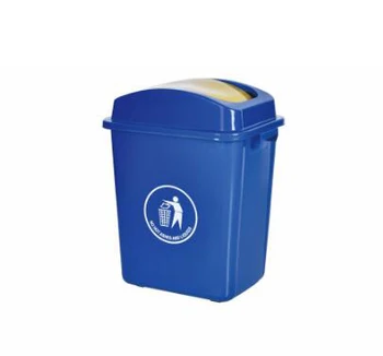 waste bin trash can garbage bin 