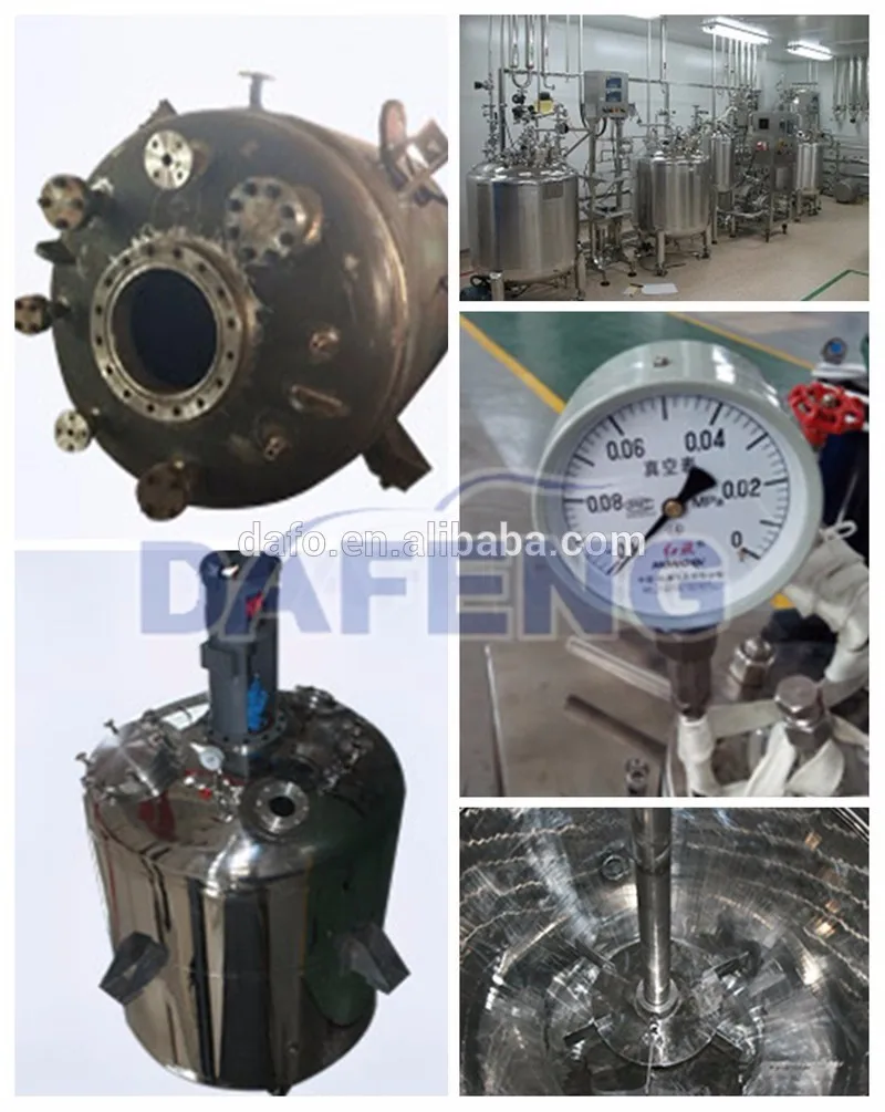 dafeng reactor