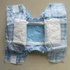 /product-detail/diapers-containers-772418050.html