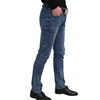 Huade best seller Super Skinny mens Jeans denim mens jeans