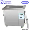 Power Adjustable 53L Industrial Parts Washer Ultrasonic Washing Machine