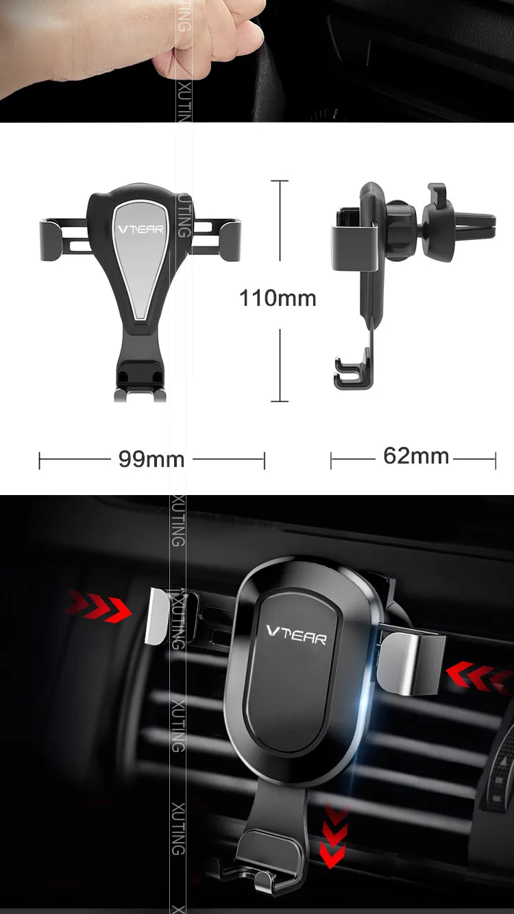 Vtear-car-Phone-bracket_09