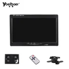 Car Rear View Parking Backup Monitor 7 Inch 800x480 Color TFT LCD Screen for Reverse Camera DVD
