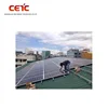 Energy products on grid 10KW solar energy system with cheap solar panels china
