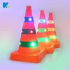 /product-detail/folding-parking-cone-road-safety-colored-flashing-led-light-pp-plastic-collapsible-traffic-cone-60749875776.html