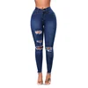 Stylish skin jeans women wholesale made in China