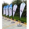 /product-detail/china-factory-customized-digital-printing-beach-flag-double-side-feather-flag-fiberglass-pole-bow-teardrop-banner-flags-62000832659.html