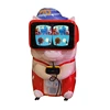Children VR virtual reality games Kids arcade game for shopping mall