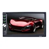 /product-detail/oem-2-din-7inch-touch-screen-estereos-de-auto-radio-para-carro-with-rds-europe-standard-62201863698.html
