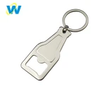Custom keychain bottle opener aluminium stainless steel, blank bottle opener keychain