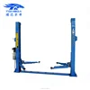 /product-detail/2017-home-garage-equipment-used-2-post-car-lift-for-car-rising-tongda-used-car-lifts-for-sale-60660015953.html