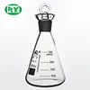 Lab glassware Erlenmeyer Flask Borosilicate glass Lodine Flask