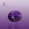Synthetic round amethyst cabochon