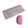 /product-detail/compact-2-4g-wireless-bluetooth-laptop-keyboard-and-mouse-60845540023.html