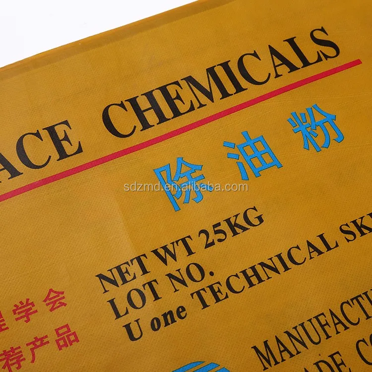 Professional OEM PP corn bopp pet food woven bags with low price