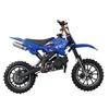 /product-detail/50cc-motorcycle-second-hand-pit-bike-for-kids-60679572717.html