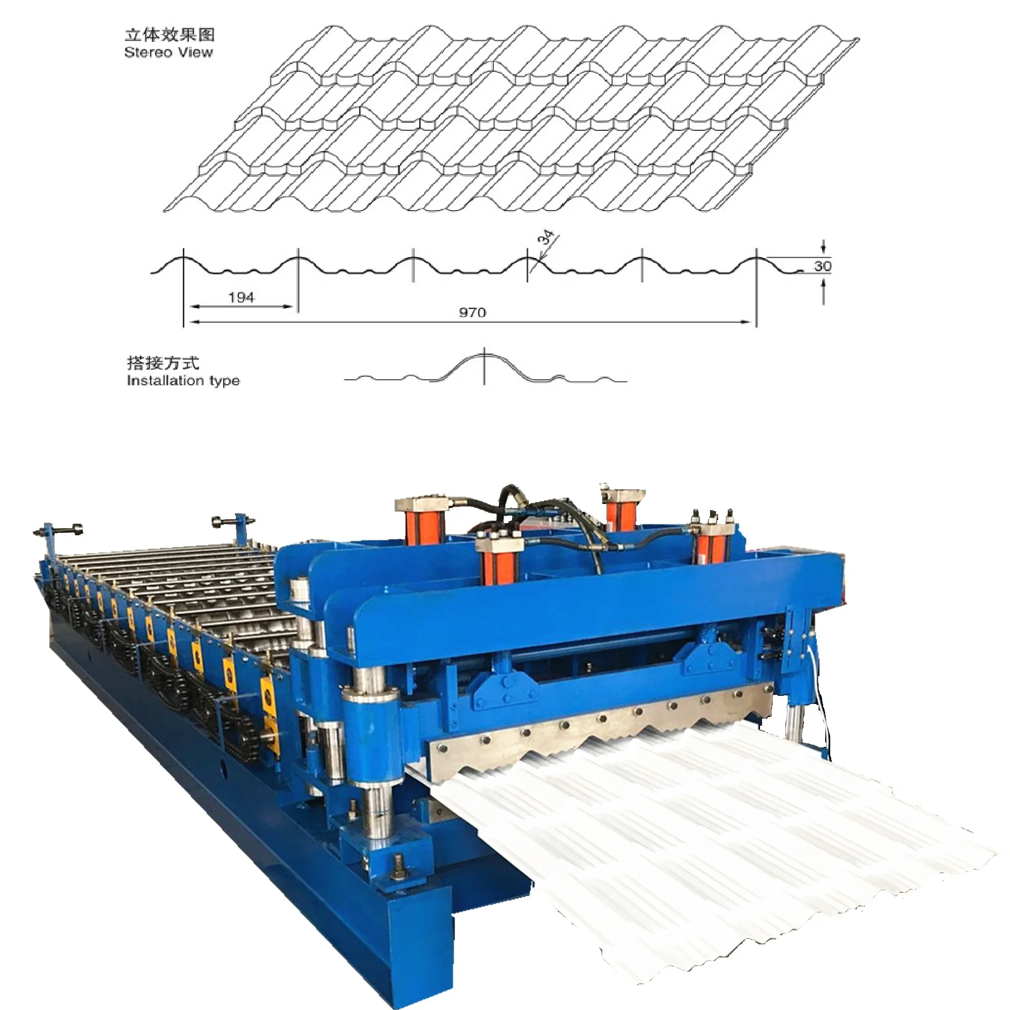 glazed tile machine.jpg