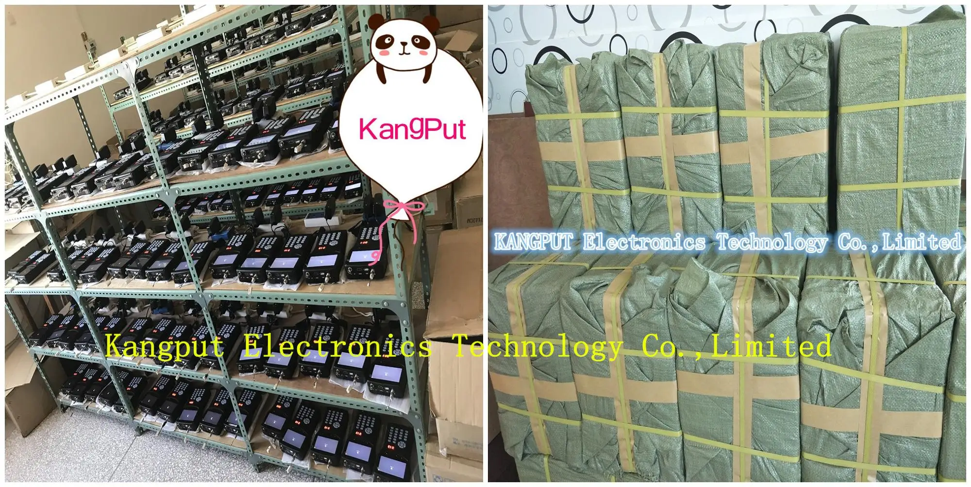 initpintu_.jpg