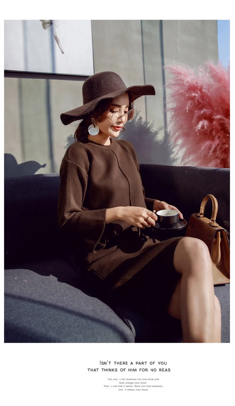 conew_20171202_013742_951