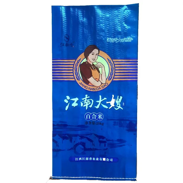 Hot Sale Size 10kg Bag Of Rice